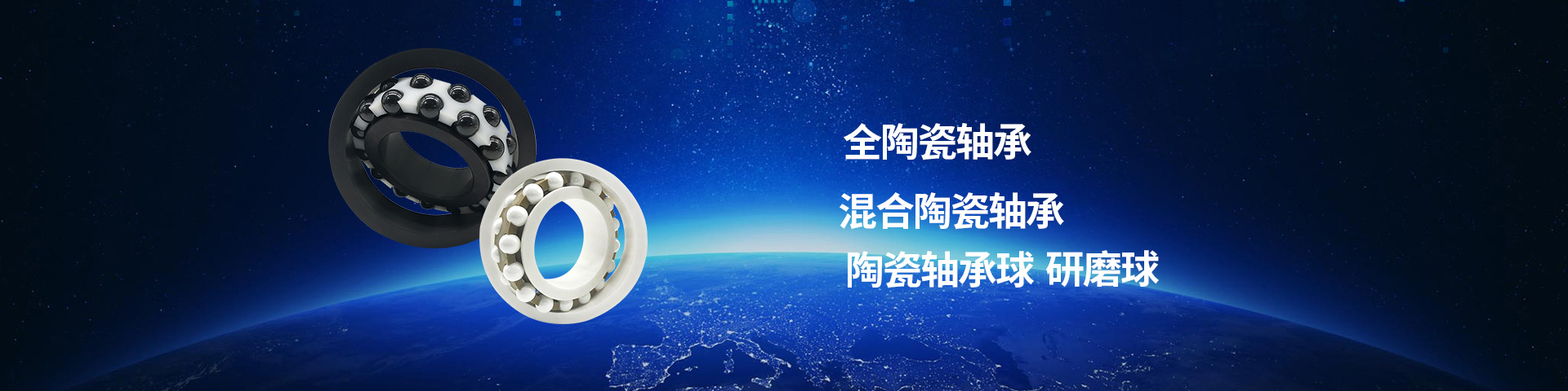 廠區(qū)實力